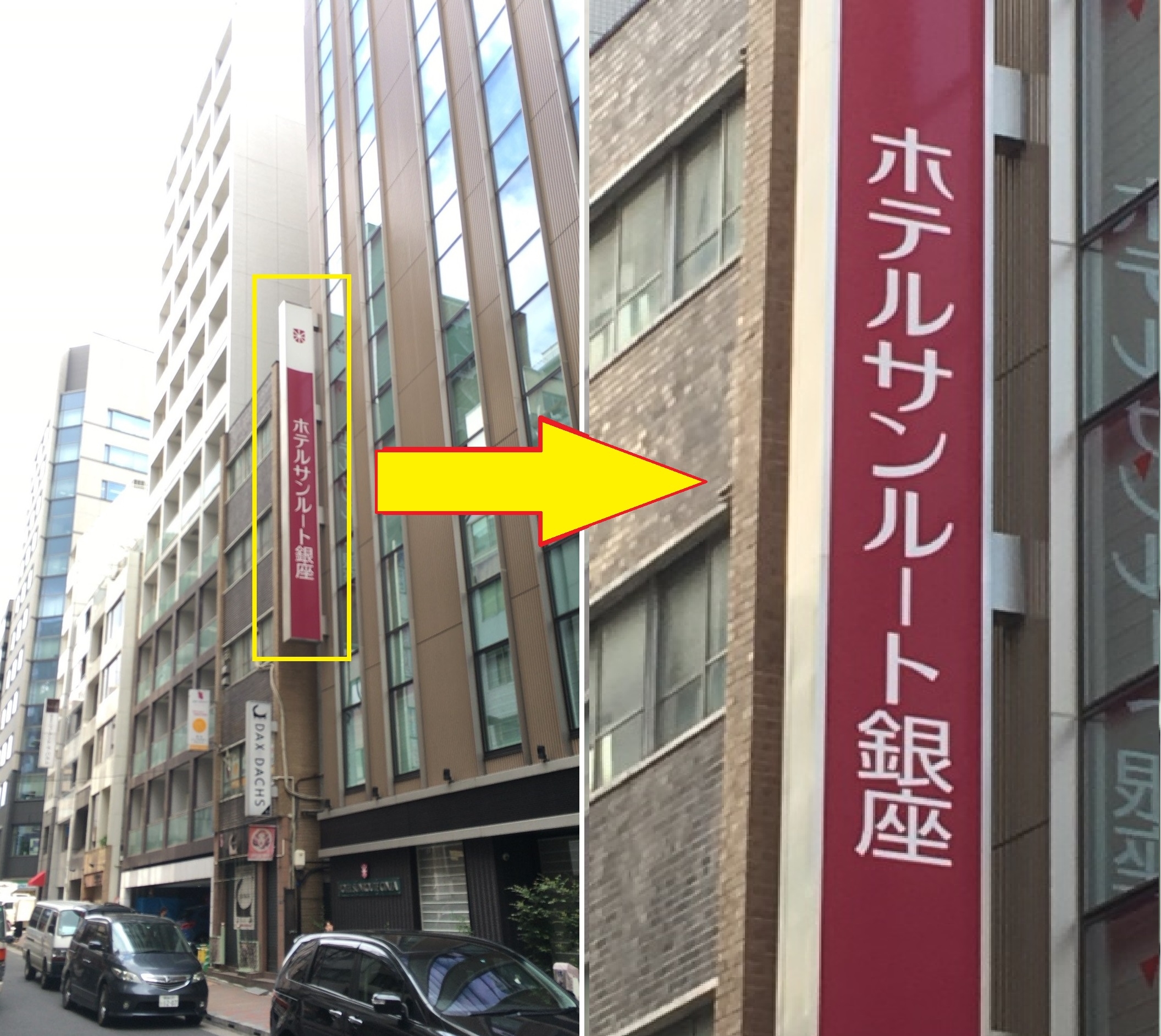 ginza1