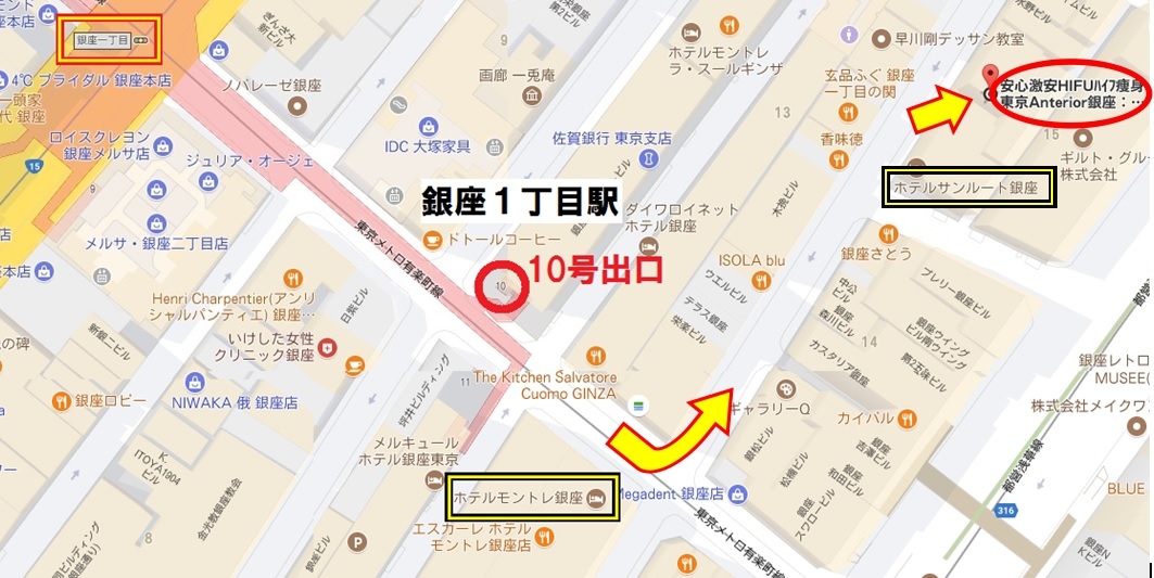 ginza1