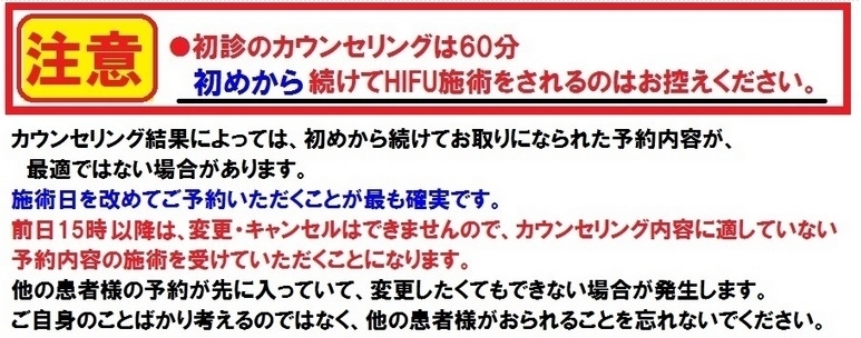 予約