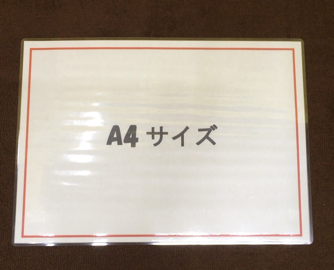A4