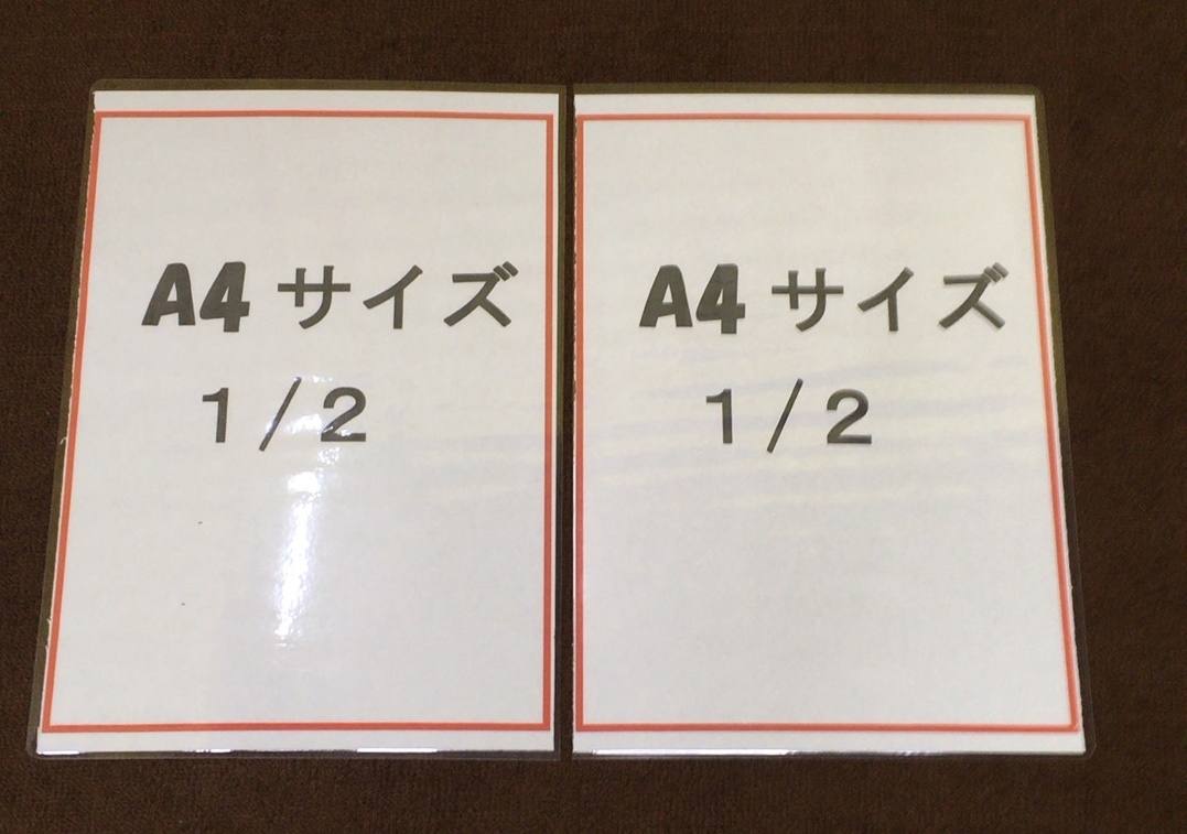 A4