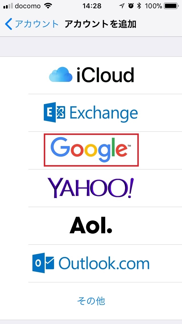 google