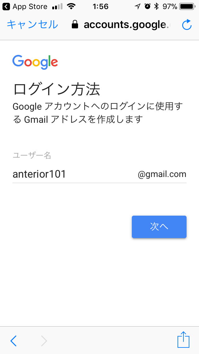 アドレス