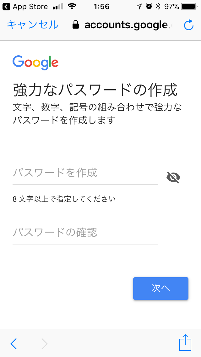 pw