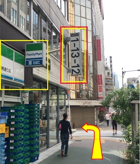 ginza1