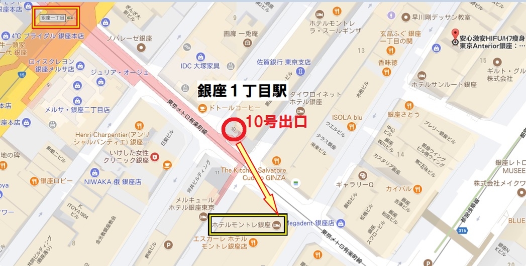 ginza1