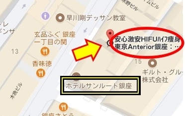 ginza1